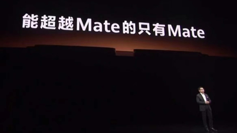 躮(d)_AMate50ϵЛ_֙C(j)