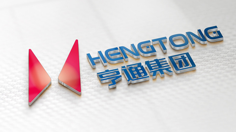 亨通光電:預(yù)計2023年凈利潤同比增加30%到50%
