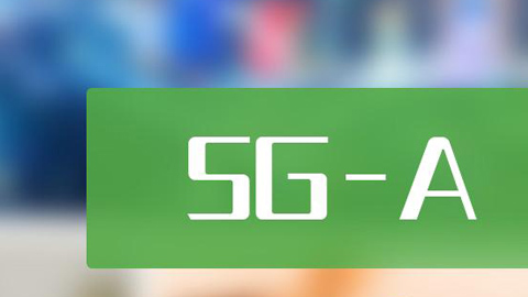 5G-A֙Ci