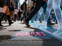 Ї6G·Dع⣺һ(g)ʮA(lin)