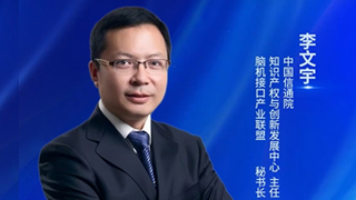 �Ї���ͨԺ������҇��X�C(j��)�ӿڮa(ch��n)�I(y��)�ں��ļ��g(sh��)ͻ�ơ���(y��ng)���c���B(t��i)�f(xi��)ͬ����ȡ����Ҫ�M(j��n)չ