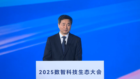 ЇſģƄ˹܄(chung)°l(f)չؽ蘋(gu)ˮƽӴε_źwϵ