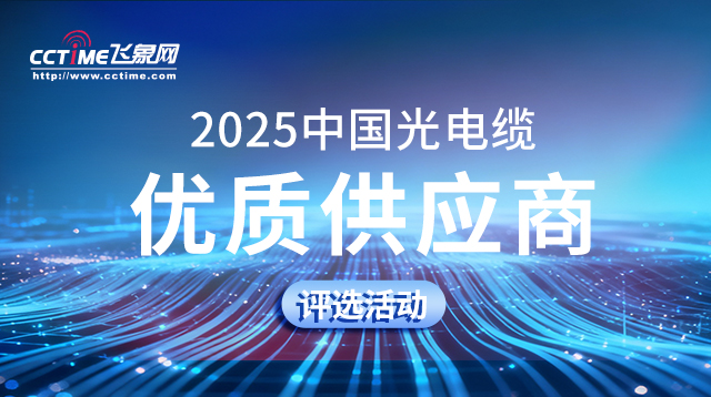 2025Ї(gu)ͨŃ(yu)|(zh)(yng)u(png)x(dng)