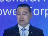 中國鐵塔副總經理劉國鋒：堅持共享發(fā)展，推動實體經濟和數字經濟深度融合