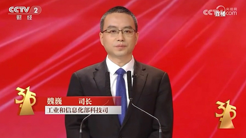 ���Ų��Ƽ�˾˾�L(zh��ng)κ�������댍(sh��)ʩ����I(y��)׿Խ�|(zh��)�����������o(h��)��ҵ����M(f��i)��(qu��n)��