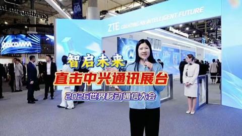 �ǆ�δ�� ֱ�����dͨӍչ�_(t��i)