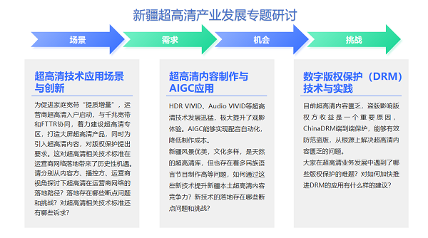 1756471089908492.png 圖片6.png