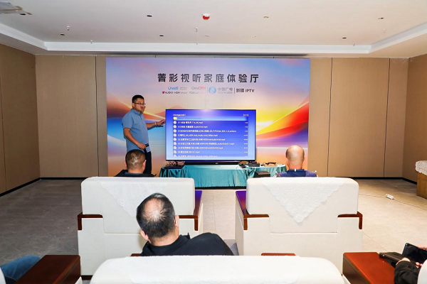 1756471109987765.png 圖片8.png